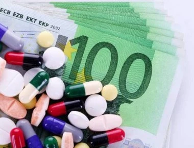 Πόσο στοιχίζει το πιο ακριβό φάρμακο στον κόσμο και τι θεραπεύει...